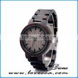 Top Brand Wooden Wrist Watch Bamboo Wood Watch Case thumbnail-2