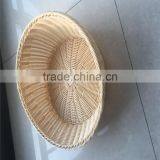 2016 PP Plastic Laundry Storage Basket thumbnail-5