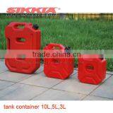 ATV UTV MOTOCYCLE CONTAINER FUEL TANK