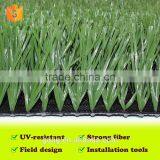 40mm Clean Artificial Turf Grass for Futsal thumbnail-1