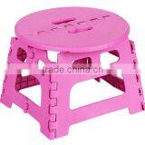 PP Plastic Household Portable Small Seat/high Quality Foldable Step Stool/kids Folding Step Stool thumbnail-1