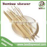 2016 Hot Sell Disposable Round Bamboo Skewer/bamboo Sticks/bbq Skewer/bbq Sticks thumbnail-5