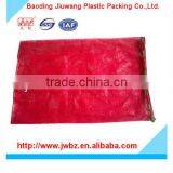 Vegetable Grid Bags & Net Packing Sacks for Vegetables thumbnail-1