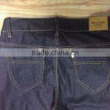 GZY Guangzhou Stock Lots Spandex Fabric Sexy Style Slim Fit Lady Jeans thumbnail-4