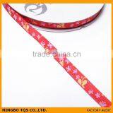 3/8 Inch Butterfly Printed Wholesale Ribbon thumbnail-3