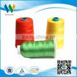 100% Spun Polyester Thread Manufactuer From Hubei Province thumbnail-3