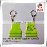 Fashion Fluorescent Yellow Reflective Keychain