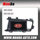 Manda Car Gps Navigation for KIA K5 In-dash Dvd Factory Audio Car Multimedia System thumbnail-1