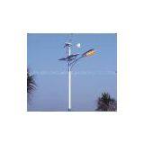 Wind-solar Power Street Light thumbnail-2