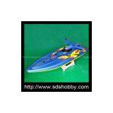 Yamaha R/C Toy Gasoline 26CC Boat-Blue