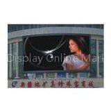 Outdoor 2R1G1B DIP RGB Commercial Advertising LED Video Display Large LED Screens