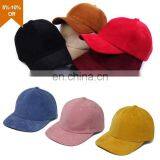 Customised Brown Baseball Cap thumbnail-1