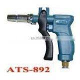 Lonizing Air Gun,AC Ionizing Air Gun,ESD Ionizing Air Gun