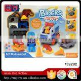 Meijin Educational Toys Building Block B/O Toy Car Train With Music and Light