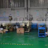 Zhongshan Yeaby Energy Saving Technology Co., Ltd. company overview - view 3 thumbnail