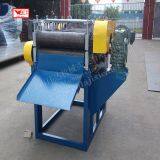 Five In One Rubber Sheeting Machine for Natural Rubber Processing Factory thumbnail-3
