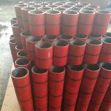 Trading Company Dalipu 6 5 8 And Quot Muffs Stainless Steel Tubing Coupling thumbnail-1