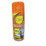 2019 Mosquito Repellent Sprays/water Based Mosquito Spray thumbnail-5