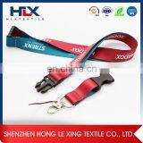 Low Cost Promotional Nike Plain Lanyard Custom thumbnail-6