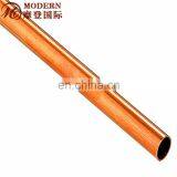 Medical Grade Copper Pipe thumbnail-2