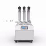 Ultrasonic Humidifier Mist Maker Fogger New Technology Product in China thumbnail-5