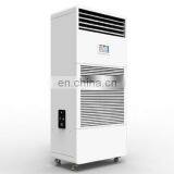 DOROSIN CE certification  9kg/h White Wet Film Humidifier Humidify for IT Room, tool room