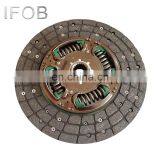 IFOB Clutch Plate For HILUX KUN15 31250-0K221 thumbnail-2