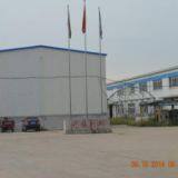 Tianjin Longlong Metal Products Factory company overview - view 3 thumbnail
