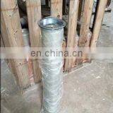 Frick Filter Element 531B0100H03 thumbnail-3