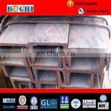 Hot Rolled Structural U Channel thumbnail-2