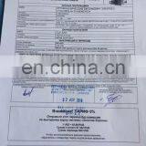 for Jinbei 4G20 4G22 In36.5*5.5*105.5 Ex31*5.5*105.5 Auto Spare Parts Intake Exhaust Engine Valve thumbnail-7