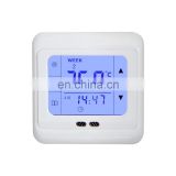 Hvac System Touch Screen Smart Digital Room Heating Cable TemperatureThermostat