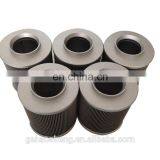 Гидравлический фильтр для подъемного механизма, Гидравлический всасывающий фильтр для масла, Оригинальный гидравлический фильтр для масла 21029255 thumbnail-2