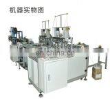 New Design Resmed Cpap Machines Surgical Paper Making Madical Face Mask Machine With Low Price thumbnail-6