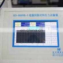 Touch Screen Tensile Strength Tester Universal Material Peel Testing Machine thumbnail-4