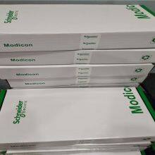 SCHNEIDER 990NAD21910 Quantum MBUS+ DROP CABLE 8' RT-HD DEC New Original On-site Inspection thumbnail-3