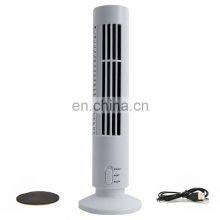 USB Bladeless Desk Fan Mini Portable Cooling Air Tower Fan thumbnail-3