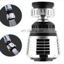High Quality Kitchen Faucet Swivel Aerator Sizes