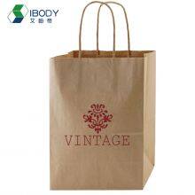 Recycled White Kraft Paper Santa Shopping Bag Gift Packaging Bag thumbnail-5