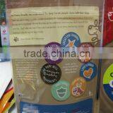 Plastic Packaging Suppliers Pouches for Pet Food thumbnail-3