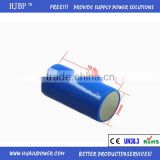 HJBP china factory wholesales non-rechargeable LIMNO2 3V CR20505 primary lithium battery with high power
