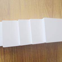 Shandong Comay New Materials Co.,ltd company overview - view 4 thumbnail