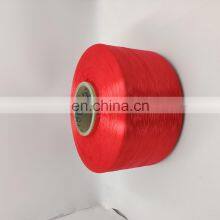 China Factory Low MOQ Low Shrinkage Hig Tenacity Multifilamnet Polyester Nylon 6 Fdy Yarn thumbnail-3
