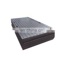 Wholesale Price HDPE Plastic Block 0.5-100mm HDPE Sheet