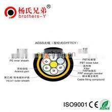 Communication Optic Fiber ADSS Cable High Quality 24 Core Optical Fiber Cable and Good Fiber Optic Cable Price thumbnail-4