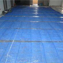 Concrete Floor Heating System With Capillary Tube Mats thumbnail-2