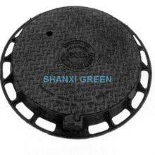 Shanxi Green Industrial Co., Ltd company overview - view 3 thumbnail