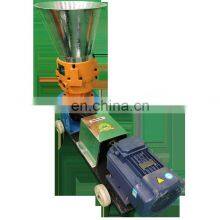 Good Quality Pellet Machine Roller/Pellet Machine Animal Feed/Pellet Machine