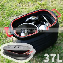 Telescopic folding trunk storage box multifunctional sundries bucket black with cover