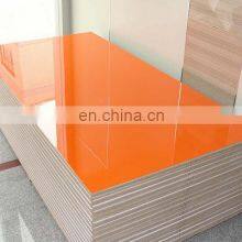 High Glossy Melamine Laminated MDF Board thumbnail-2